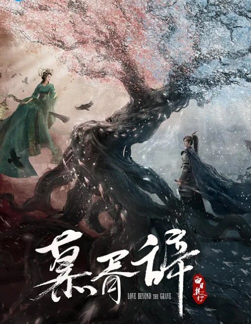 长相可爱的牙套妹子说说嗲嗲的超级可爱女仆妹子给大哥哥深喉吃鸡鸡无套女上位伸着舌头颜射一脸 - 91HD视频