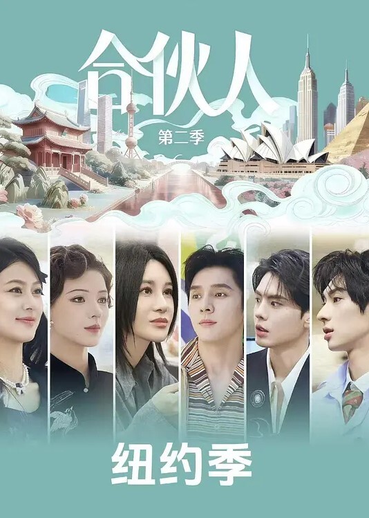 晚安只为你第3集石头中文字幕 - 91HD视频