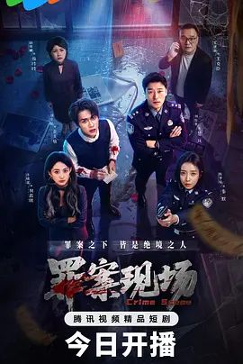 【香蕉不吶吶】 雙馬尾蘿莉乖巧小妹肉體安慰情場失意的哥哥 - 91HD视频