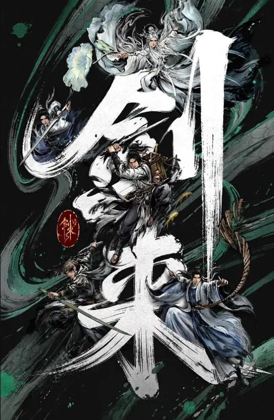 采访.烧鸡性.欲强 - 91HD视频