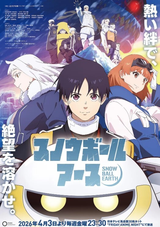 在弟弟床上骑马 S2：E9的! - 91HD视频