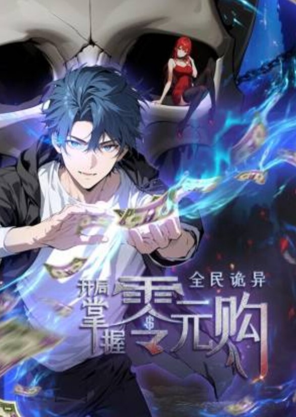 XK8045  奸王之王2021-嫣然 - 91HD视频