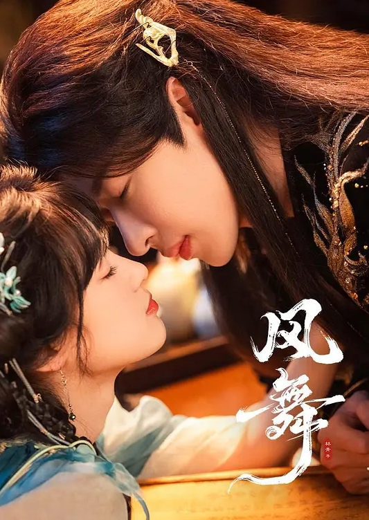 浙江镇中初一1班女学生赵新妍裸聊热瓜跟精神小伙裸聊视频被曝光流出 - 91HD视频