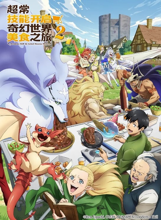 马尾苗窕骚货激情大战鲜肉狼友 - 91HD视频