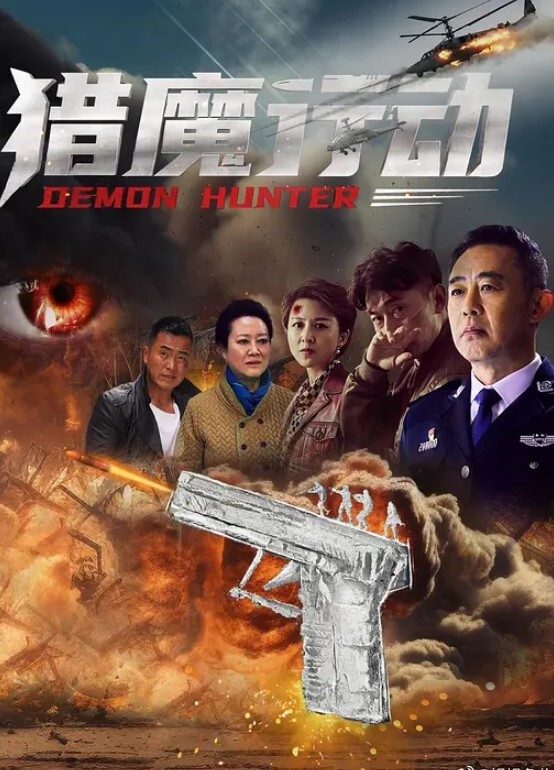 网爆泄密反差婊骚母狗高潮翻白眼调教沦为性奴 - 91HD视频