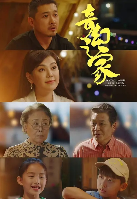 把女友闺蜜灌醉后，打脸啪啪时刻 - 91HD视频