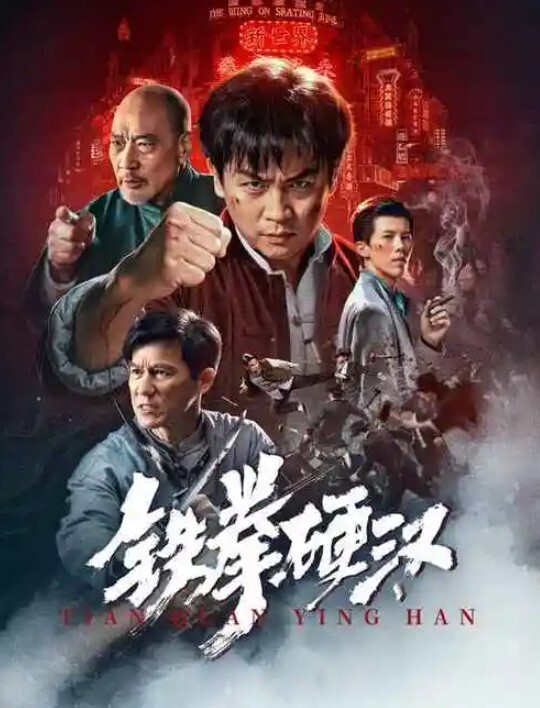 捣蒜舞合集 - 91HD视频