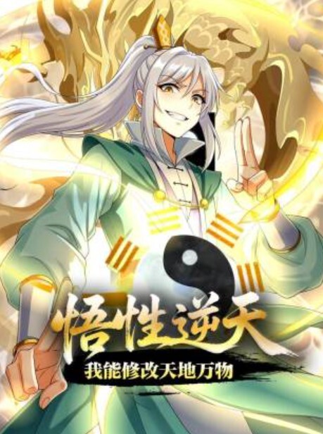 平面模特女神，极品美臀包臀裙，被大叔操，猛舔小骚逼，扶腰后入一顿怼 - 91HD视频