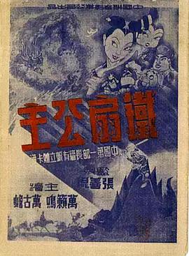 青青草娱乐在线视频 - 91HD视频
