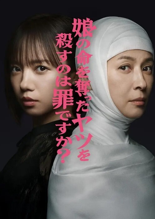 泄密多位高颜值女神泄密流出福利 - 91HD视频