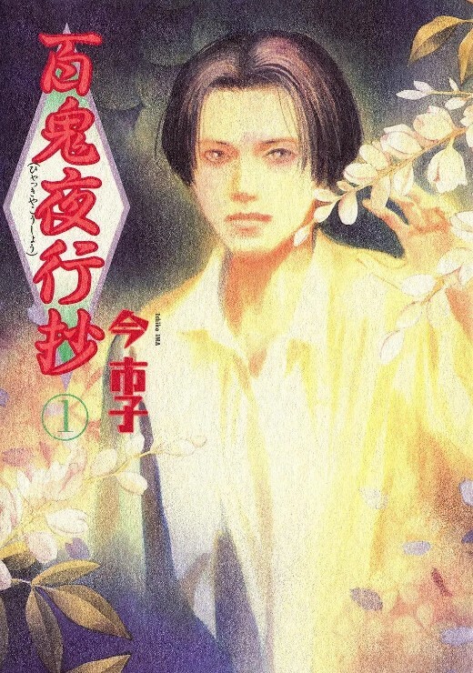 继女吉娅佩奇（GiaPaige）在性方面取悦她的继父以获得她想要的东西-FamilyStrokes完整视频【FamilyStrokes】 - 91HD视频