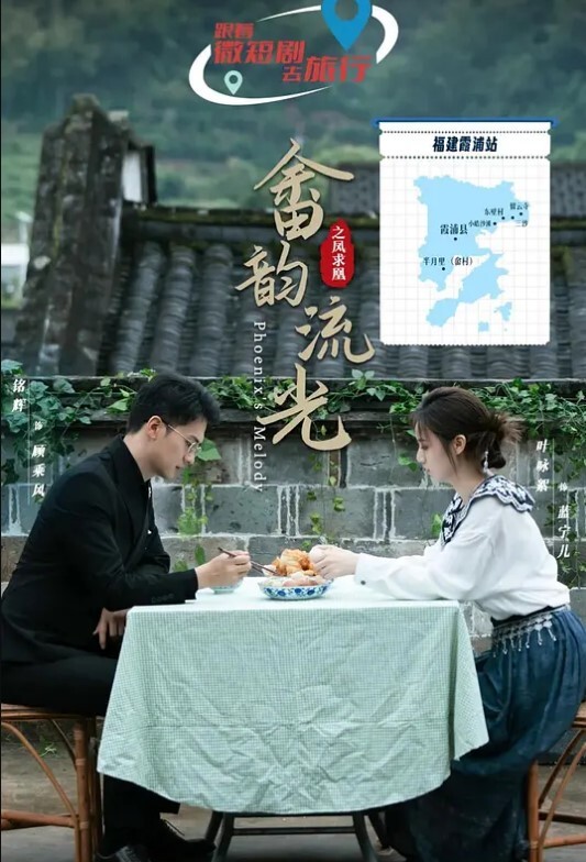 司雨洛丽塔少女的双马尾性服务 - 91HD视频