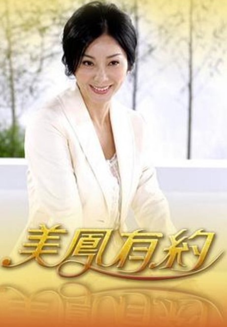 斗破苍穹同人美杜莎无景版一 - 91HD视频