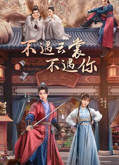 醉奸表妹渣男哄骗表妹陪着出差带她玩没想到被老哥设计灌醉强上全程推特发文记录原视频流出 - 91HD视频