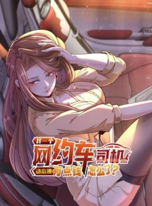 [Honnybit] 肉欲玩具宅配人 VOL.2 - 91HD视频