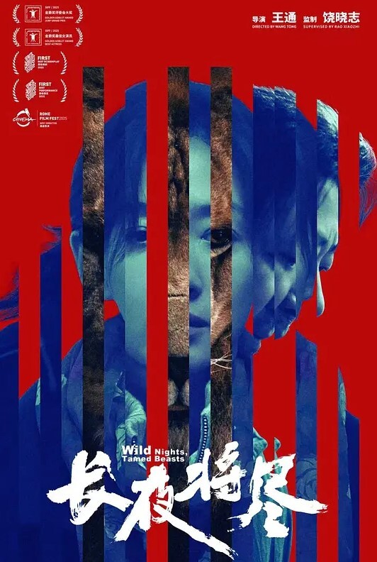 最终幻想猩红幻想云的呻吟版 - 91HD视频