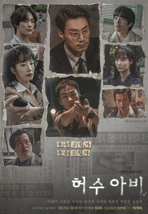 可爱来袭蒙面ntr和少女完成交合仪式4k无码高清 - 91HD视频
