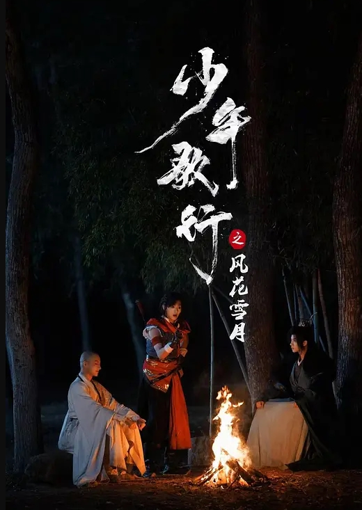 重磅福利美女主播合集 - 91HD视频