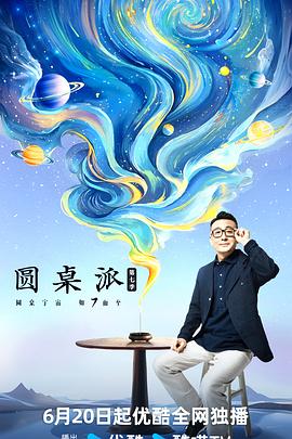 大香蕉狼人在线 - 91HD视频
