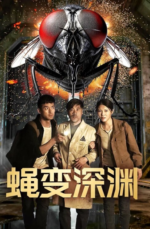推特约炮玩女大神神壕4P调教高颜值小母狗叫声可射 - 91HD视频