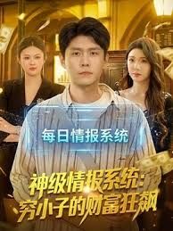 长发少妇 身材丰满大屁屁 很会调情自摸骚穴 胸推吃鸡舔菊花 服务不错 后入偷偷摘套差点被发现 - 91HD视频