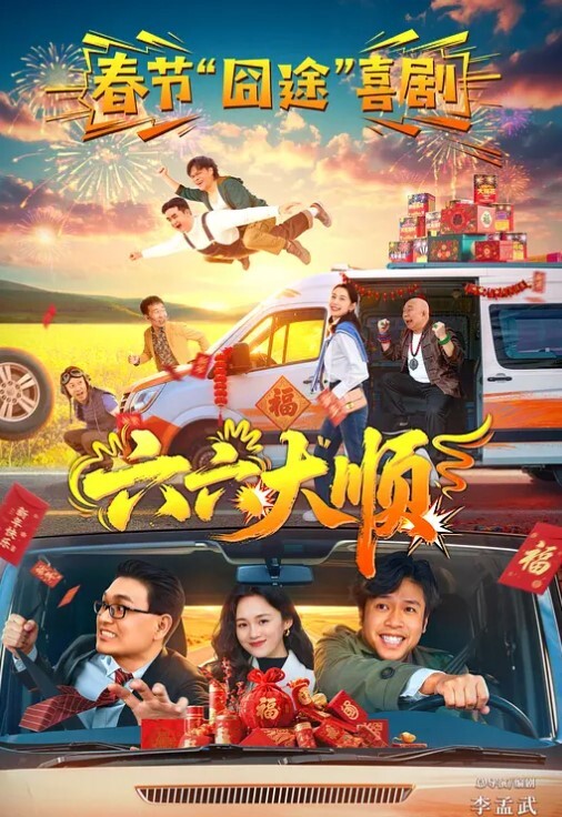 蛇蝎妃子笑坐标北京真实女子SPA按摩偷拍良家小少妇被看光偷窥视角格外刺激精彩 - 91HD视频