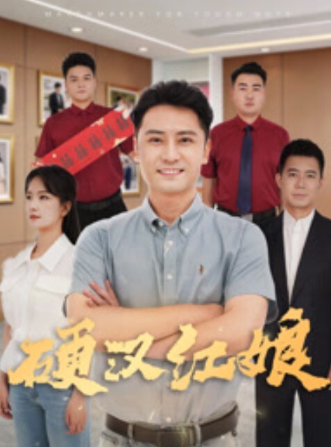 國產劇情阿姨來探望來到自己城市的大學生侄子入門之後的坦誠相見讓阿姨的猛獸魂覺醒 - 91HD视频