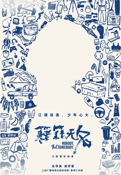 推特大神纯爱战士高价付费福利合集10 - 91HD视频