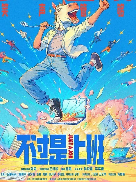 反差.孕妇..怀孕7.月做爱要内.射插的深.一点骚的不.行 - 91HD视频