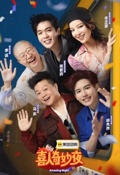 【芽芽】射会新鲜人EP2 SSN-010_职场潜规则的调教从办公桌战沙发把公 - 91HD视频