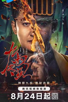 精品视频在线观看福利 - 91HD视频