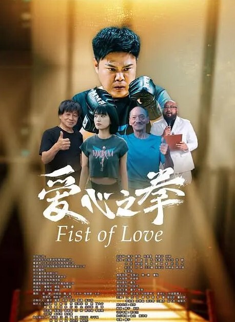 人气淫荡夫妻MZ夫妻济南夫妻绿帽老公在酒店下面等着两个单男和完成交配夹着两个男人 - 91HD视频