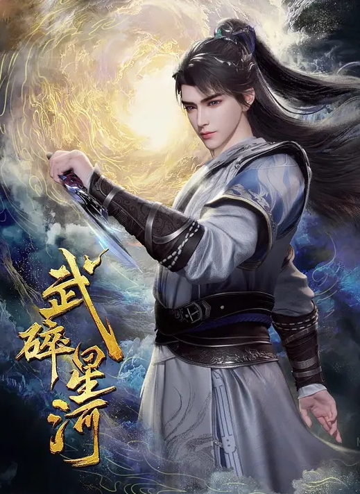 抖音8万粉的极品小网红神仙姐姐自上次流出不雅视频后更改了抖音号再次流出其在抖音直播间擦边勾引大哥不惜露奶给大家看被录屏 - 91HD视频