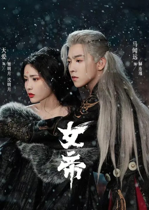 黑客盗摄女神级气质性感的大美女正睡觉呗下班回来的男友拔掉裤子就开操尤其是骑在大白屁股上干叫的真厉害 - 91HD视频